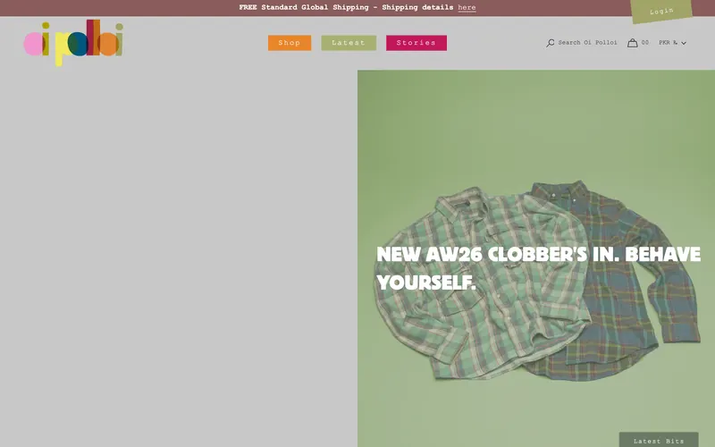 Oi Polloi website homepage